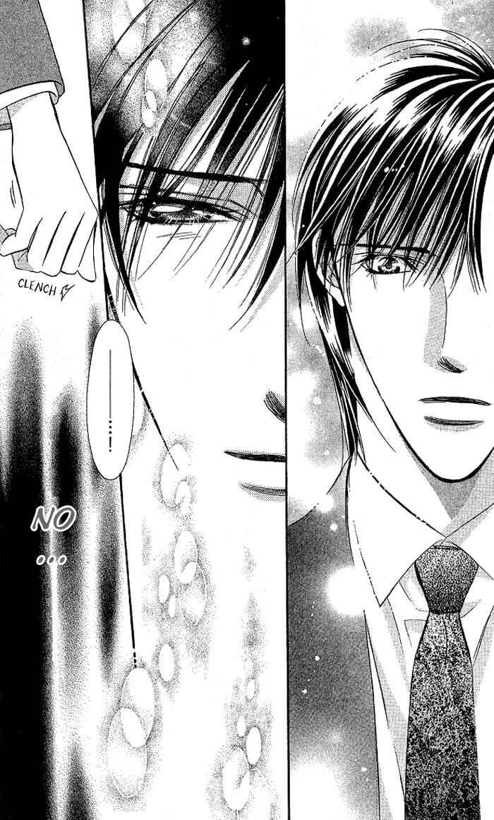 Page 22 Chapter 78 Skip Beat!