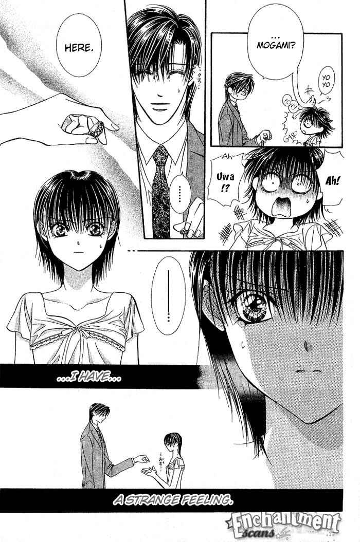 Page 27 Chapter 78 Skip Beat!