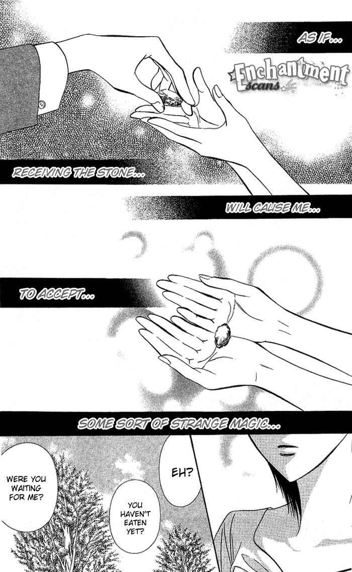 Page 28 Chapter 78 Skip Beat!
