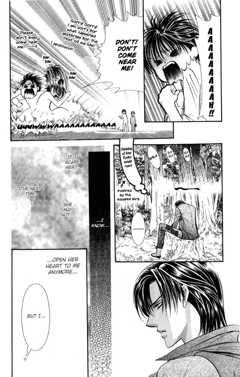Page 13 Chapter 92 Skip Beat!
