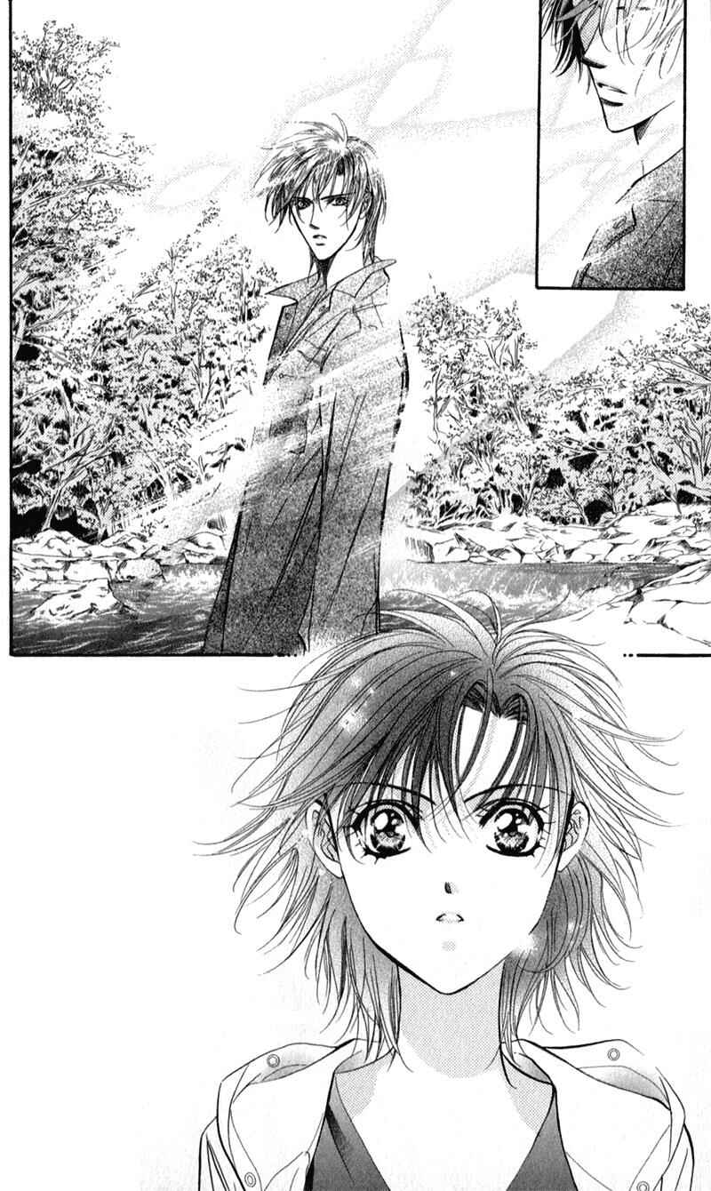 Page 21 Chapter 92 Skip Beat!