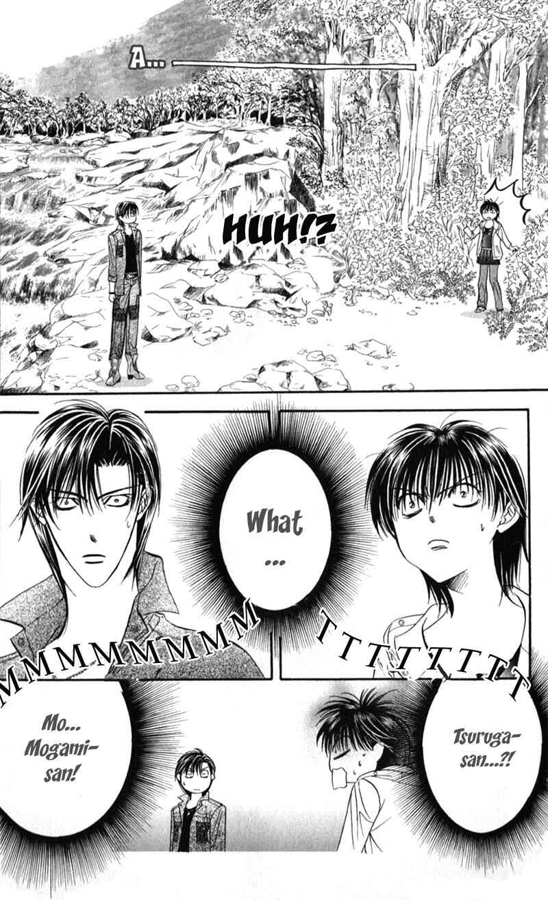 Page 23 Chapter 92 Skip Beat!