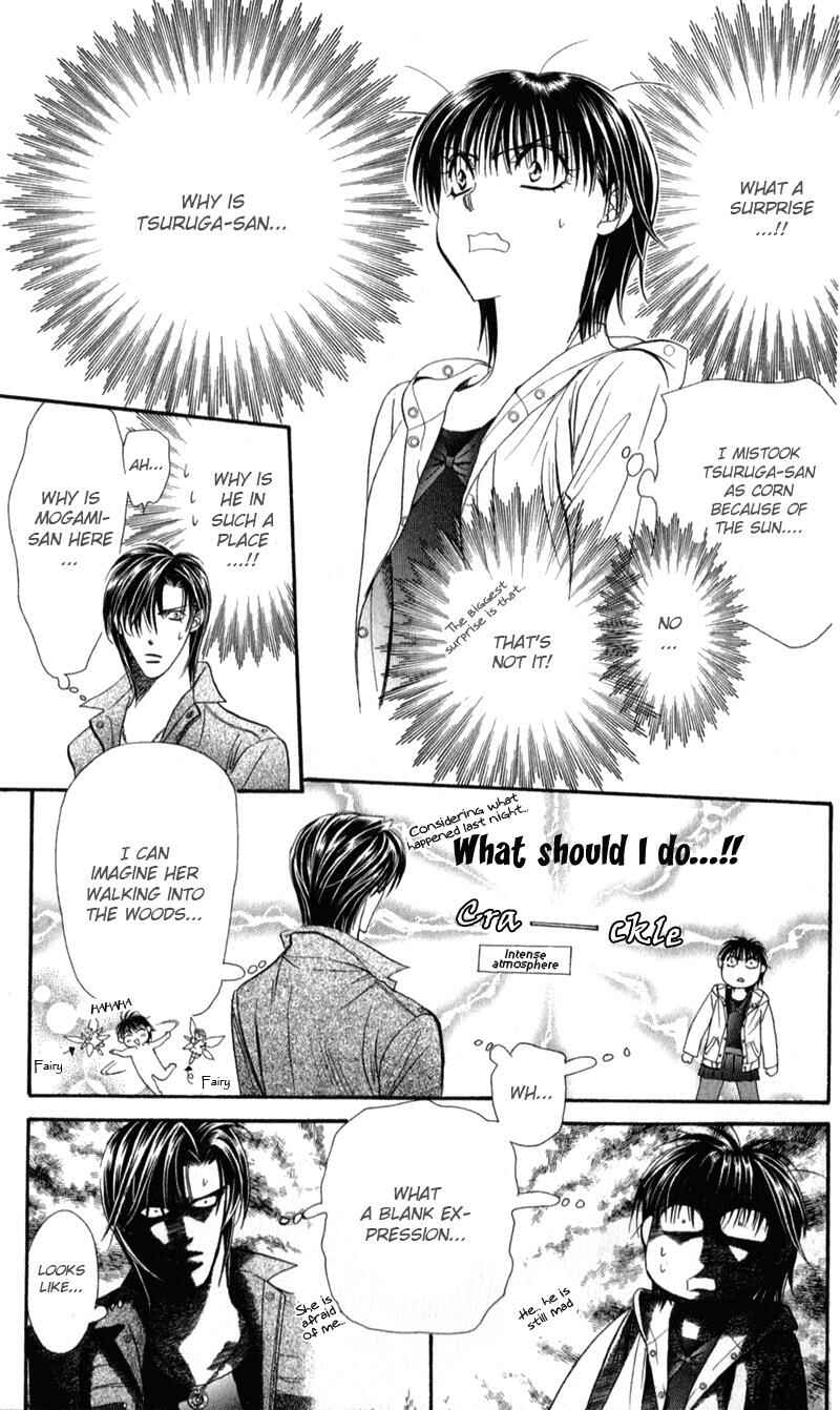 Page 24 Chapter 92 Skip Beat!