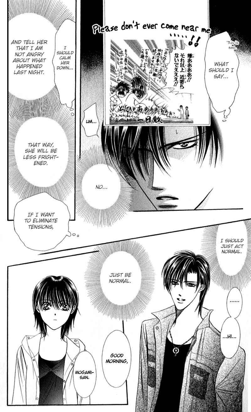 Page 25 Chapter 92 Skip Beat!