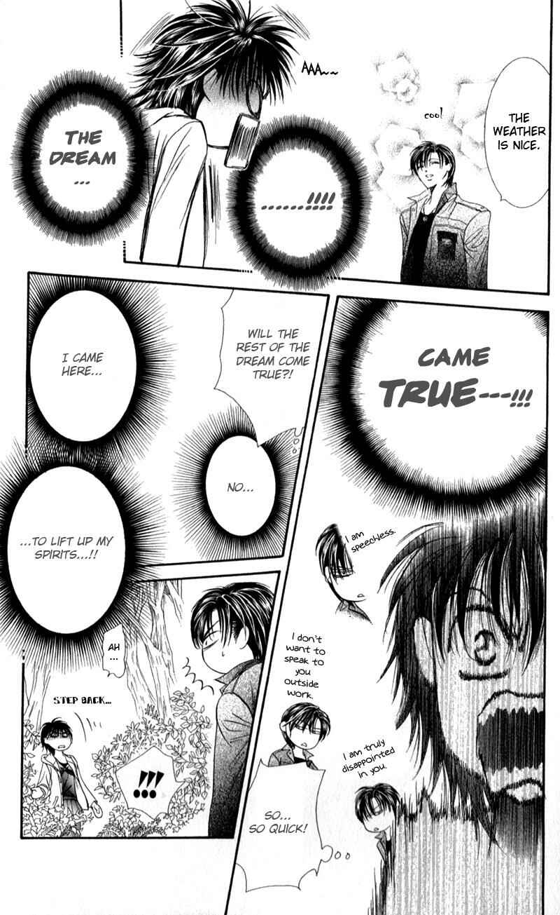 Page 26 Chapter 92 Skip Beat!