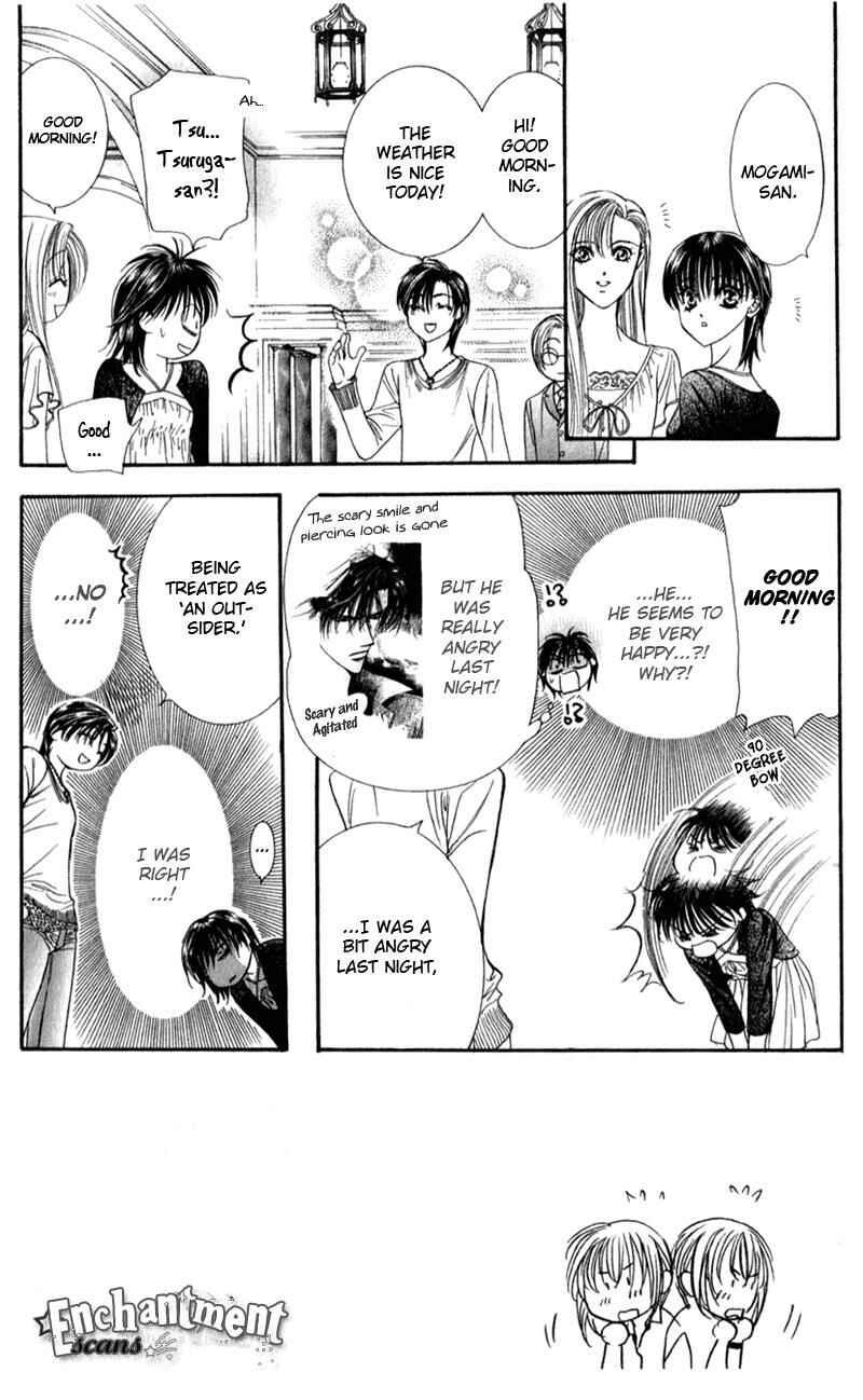 Page 3 Chapter 92 Skip Beat!