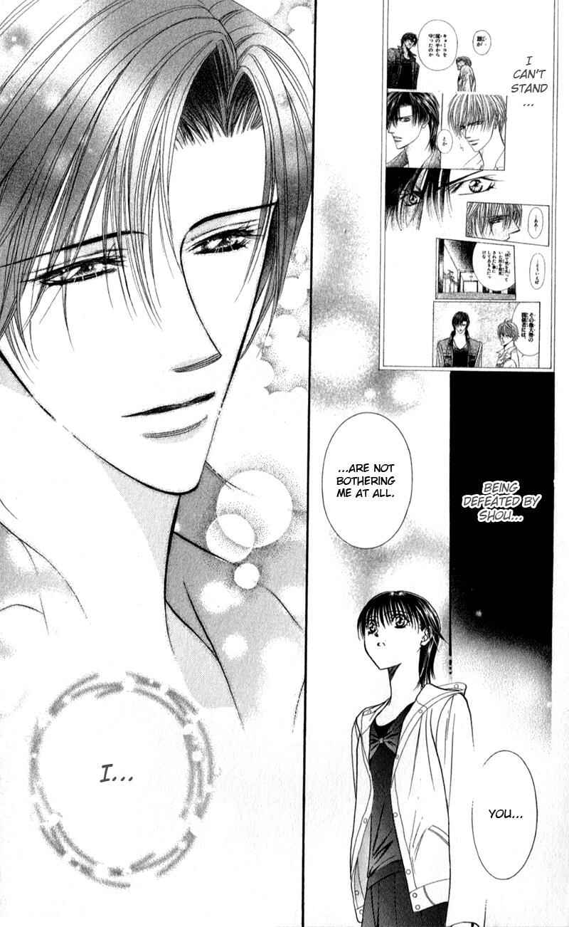 Page 30 Chapter 92 Skip Beat!
