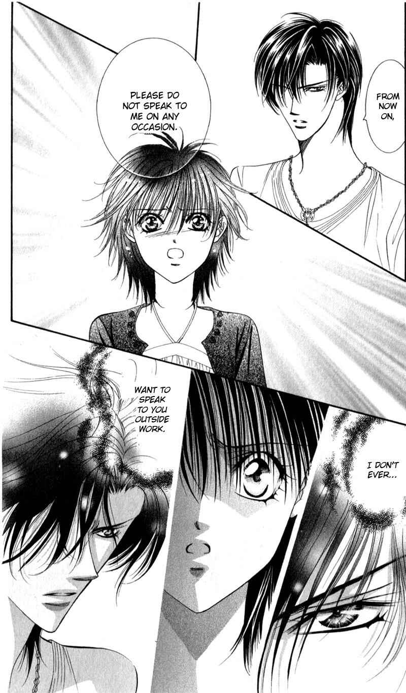 Page 5 Chapter 92 Skip Beat!