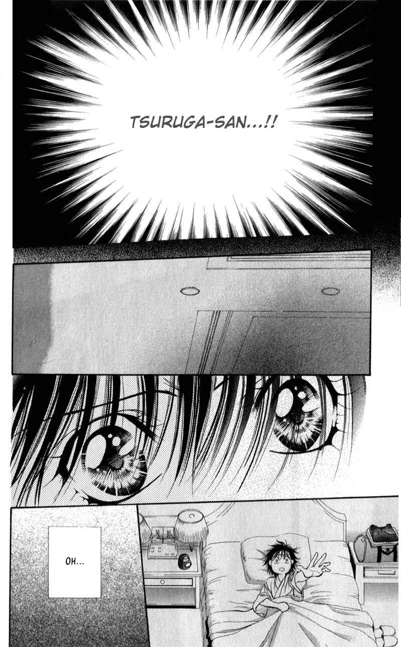 Page 7 Chapter 92 Skip Beat!