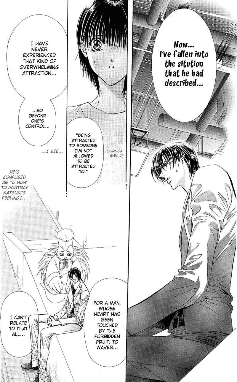 Page 11 Chapter 64 Skip Beat!