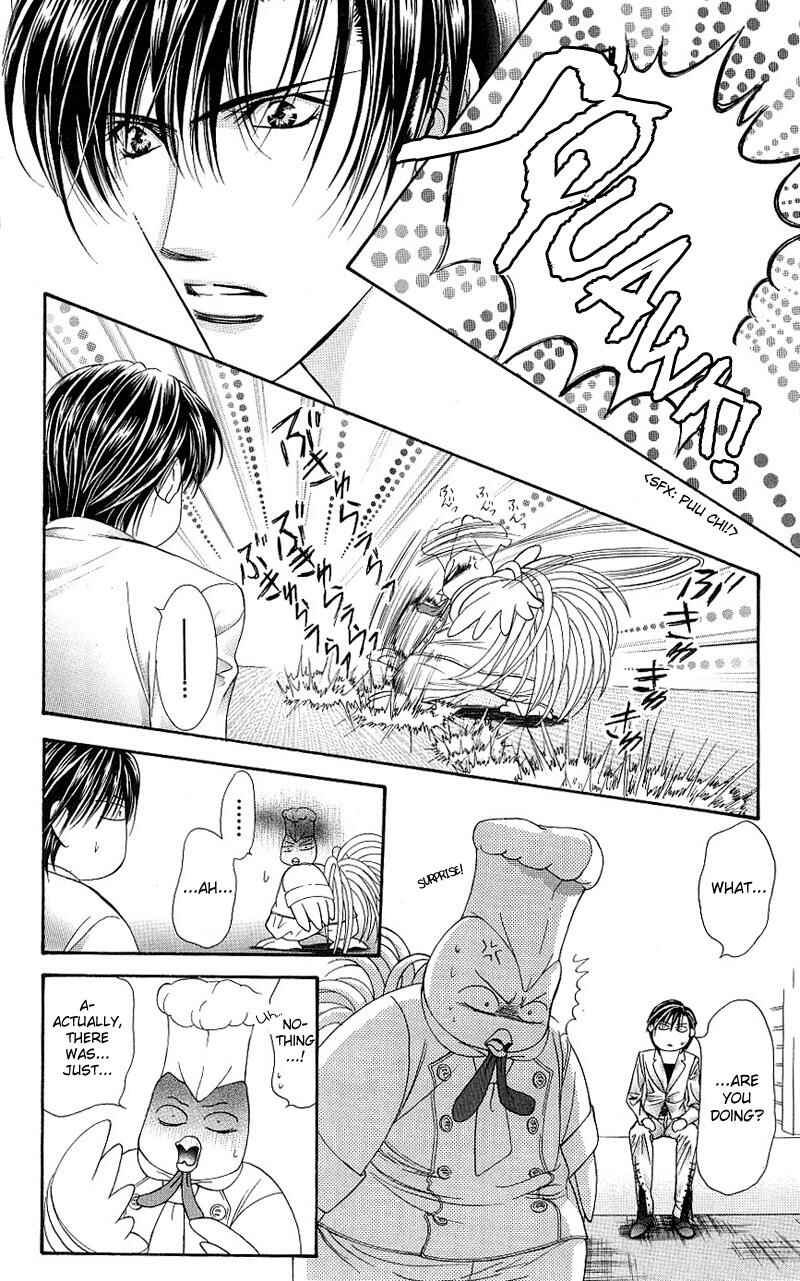 Page 15 Chapter 64 Skip Beat!