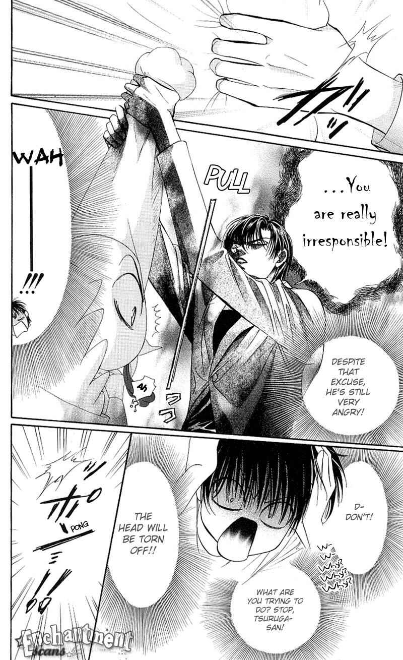Page 17 Chapter 64 Skip Beat!