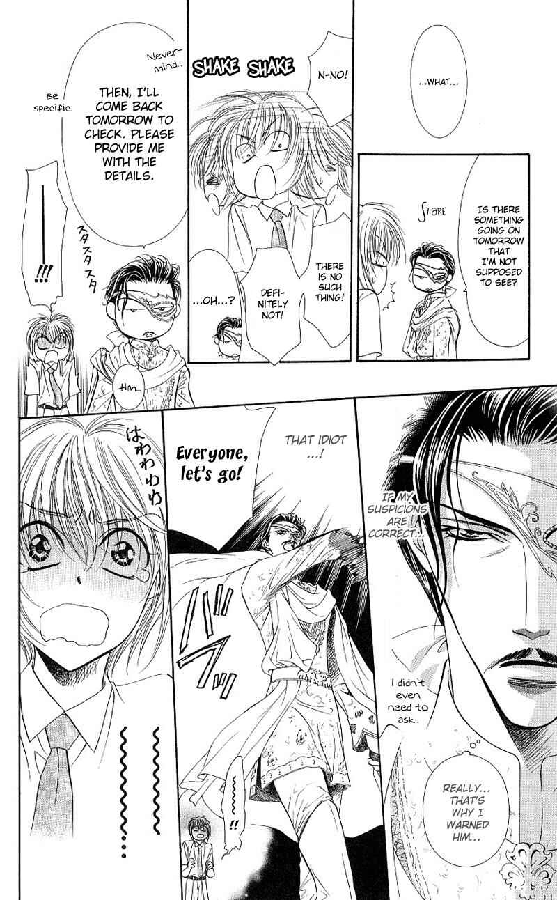Page 23 Chapter 64 Skip Beat!