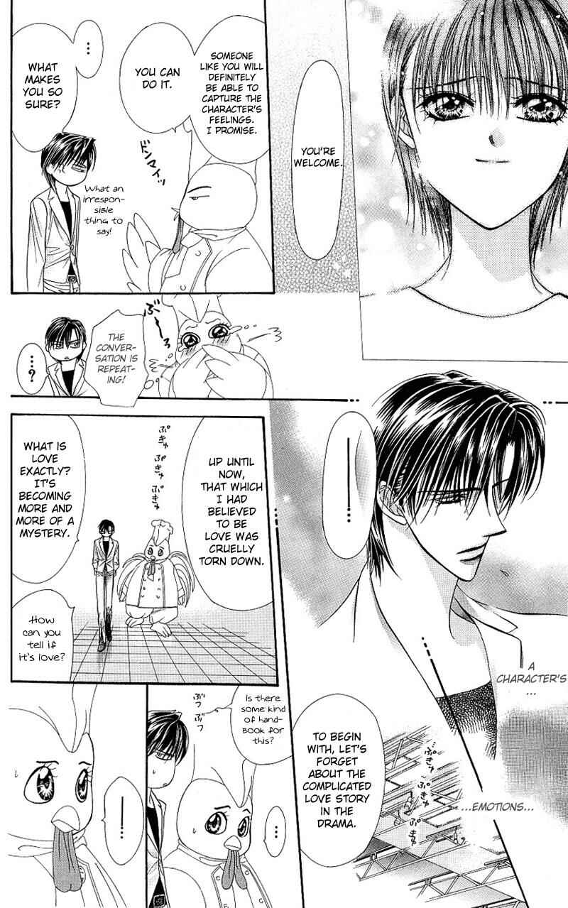 Page 27 Chapter 64 Skip Beat!
