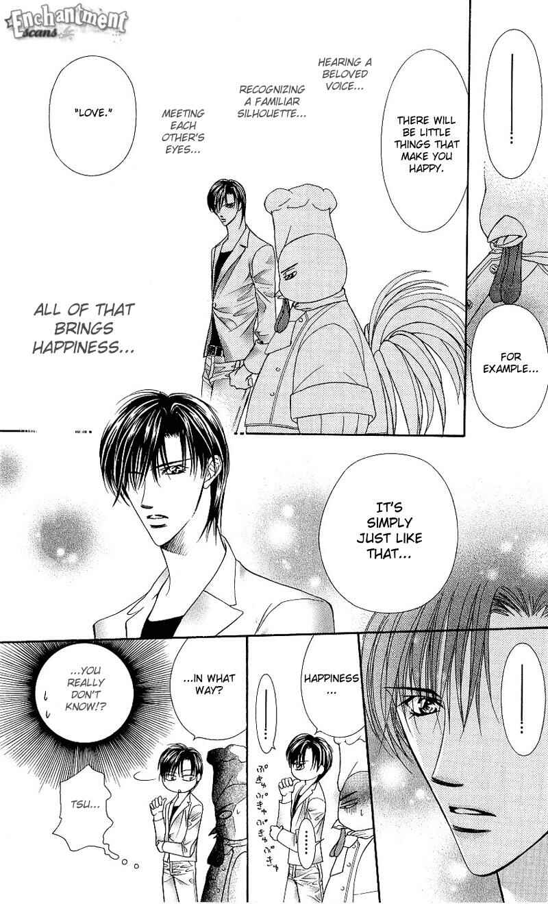 Page 28 Chapter 64 Skip Beat!
