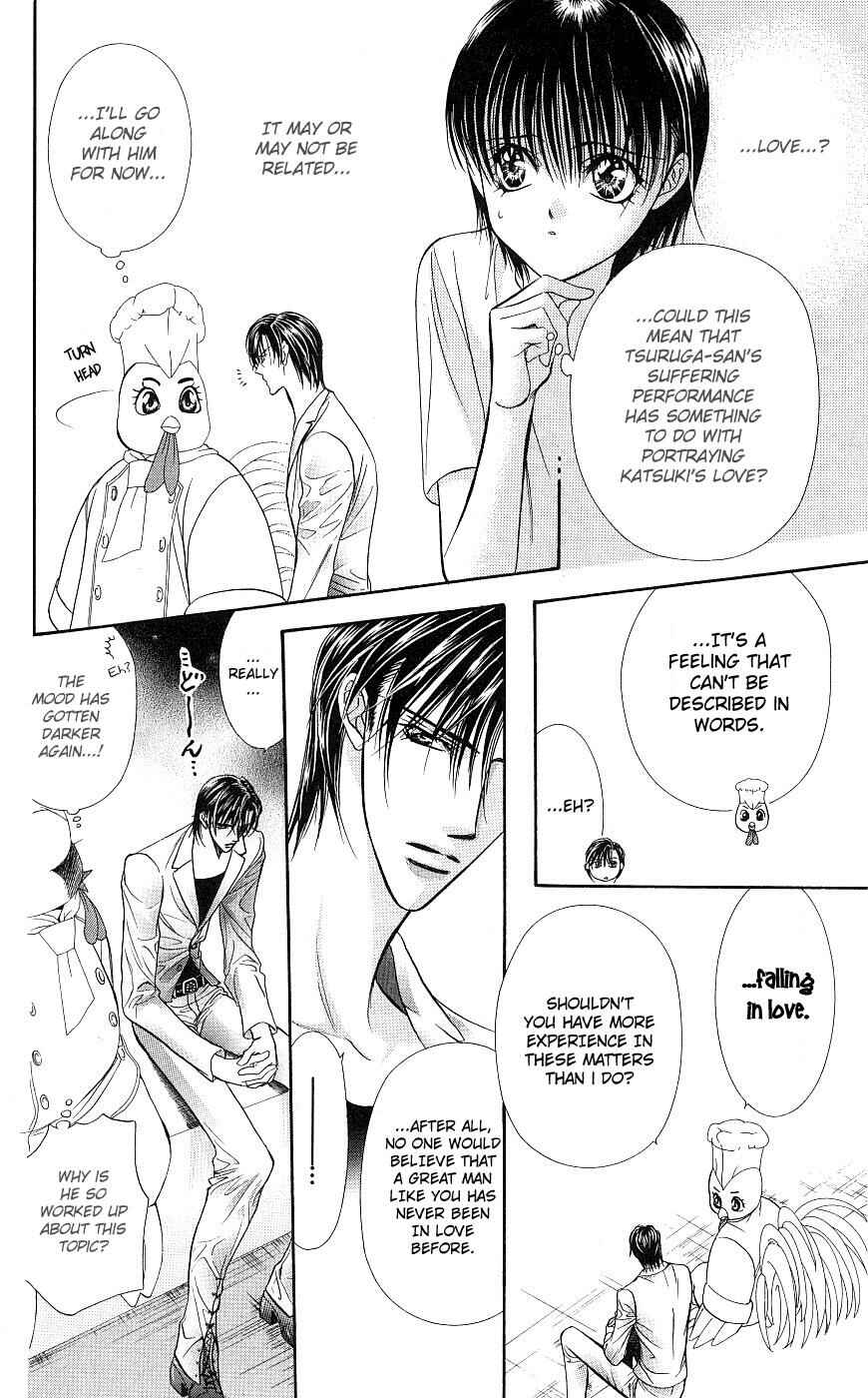 Page 7 Chapter 64 Skip Beat!