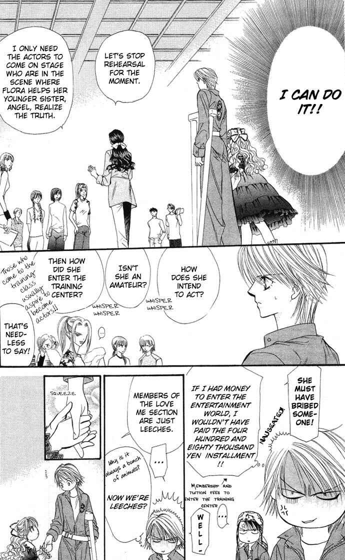Page 14 Chapter 17 Skip Beat!