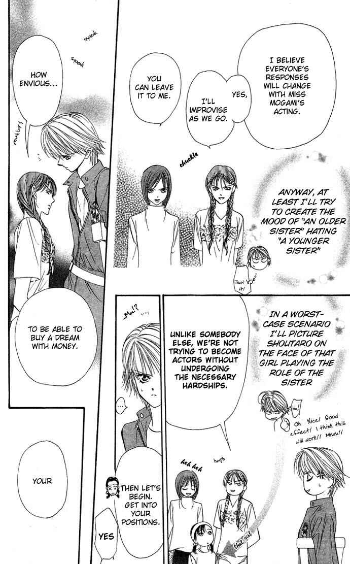 Page 16 Chapter 17 Skip Beat!