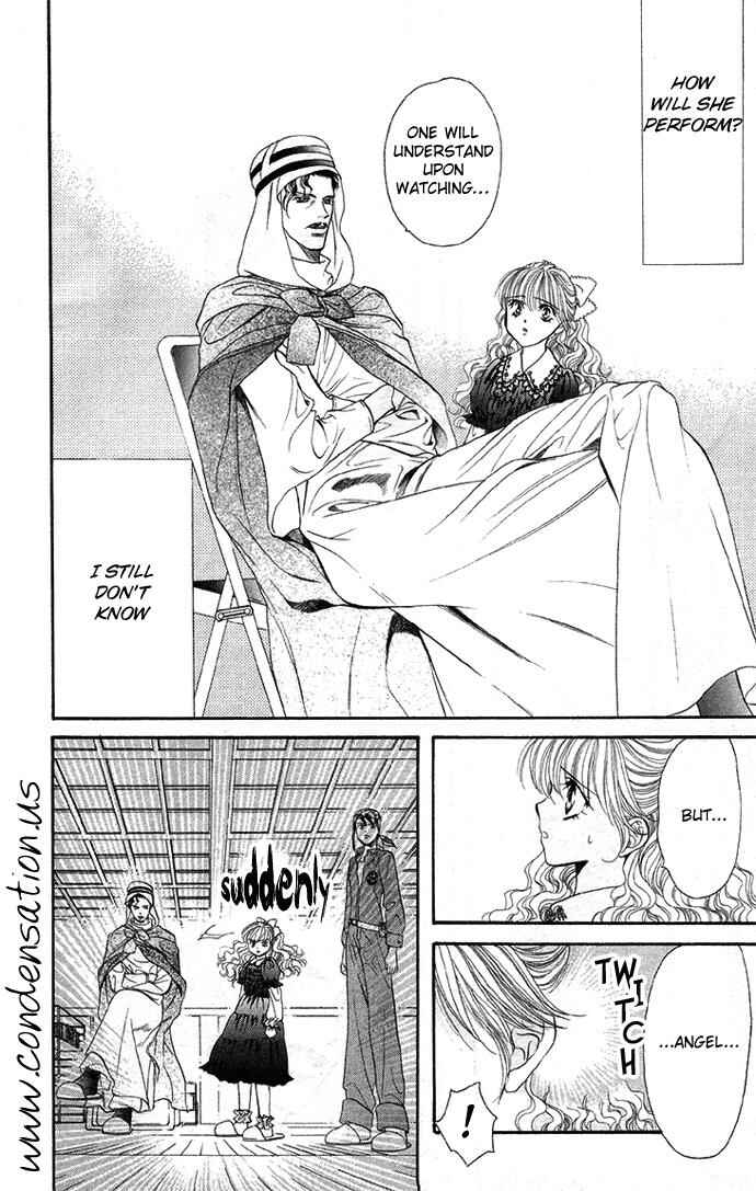 Page 20 Chapter 17 Skip Beat!