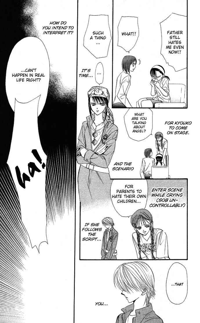 Page 23 Chapter 17 Skip Beat!