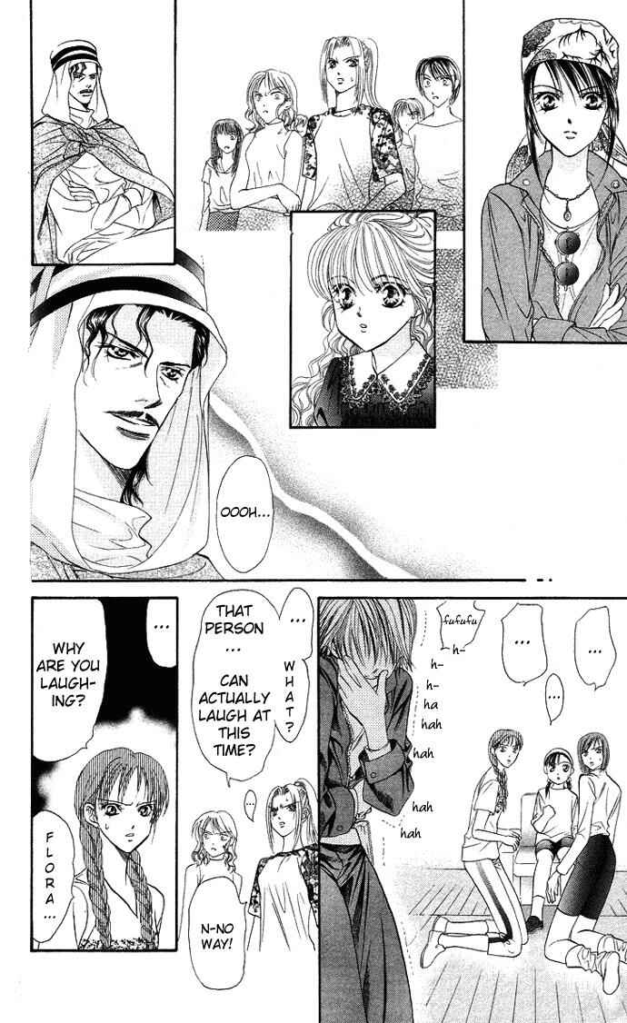 Page 24 Chapter 17 Skip Beat!