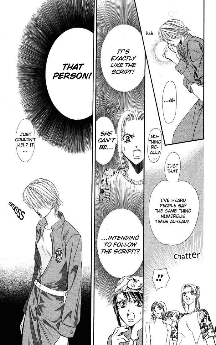 Page 25 Chapter 17 Skip Beat!