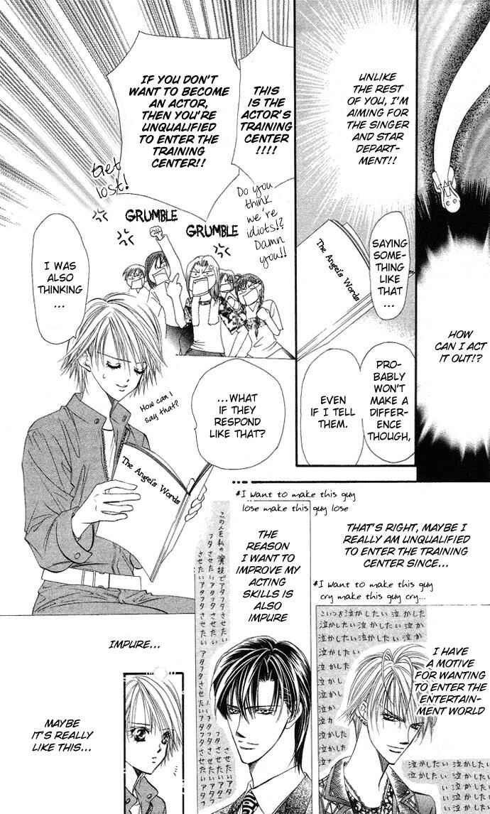 Page 3 Chapter 17 Skip Beat!