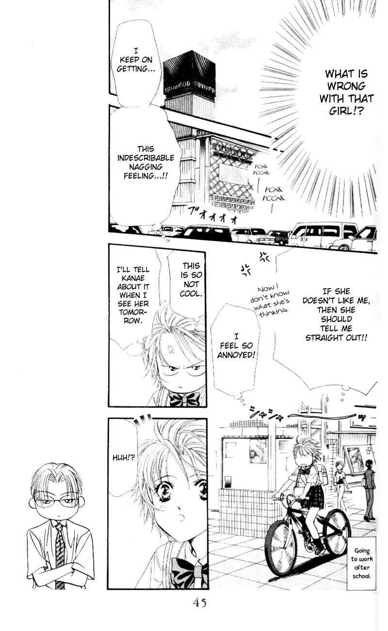 Page 12 Chapter 37 Skip Beat!