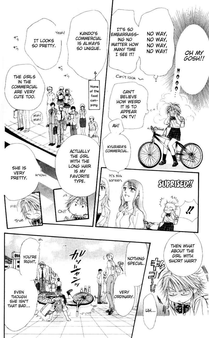 Page 15 Chapter 37 Skip Beat!