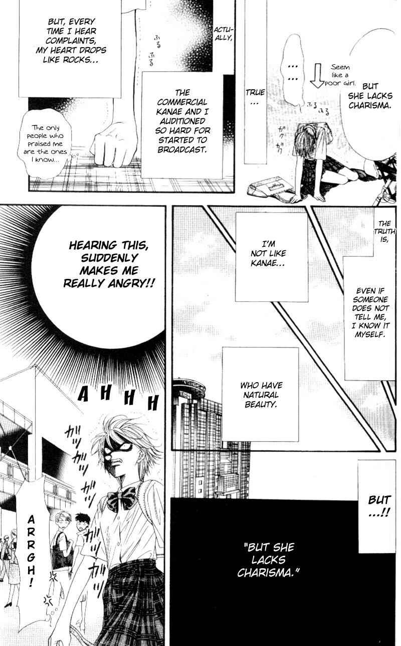 Page 16 Chapter 37 Skip Beat!