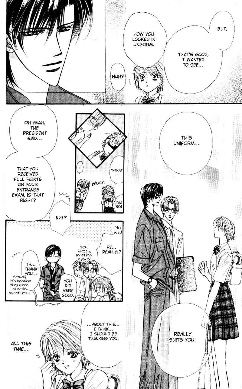 Page 23 Chapter 37 Skip Beat!