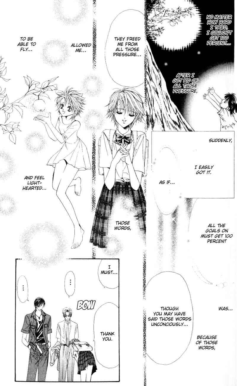 Page 24 Chapter 37 Skip Beat!