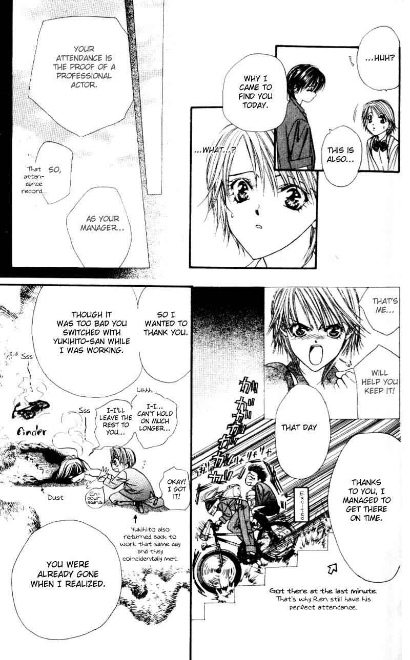 Page 26 Chapter 37 Skip Beat!