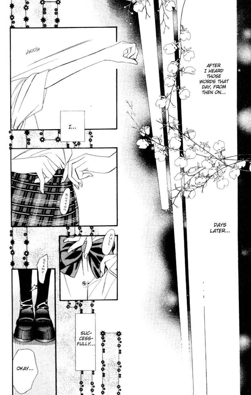 Page 5 Chapter 37 Skip Beat!