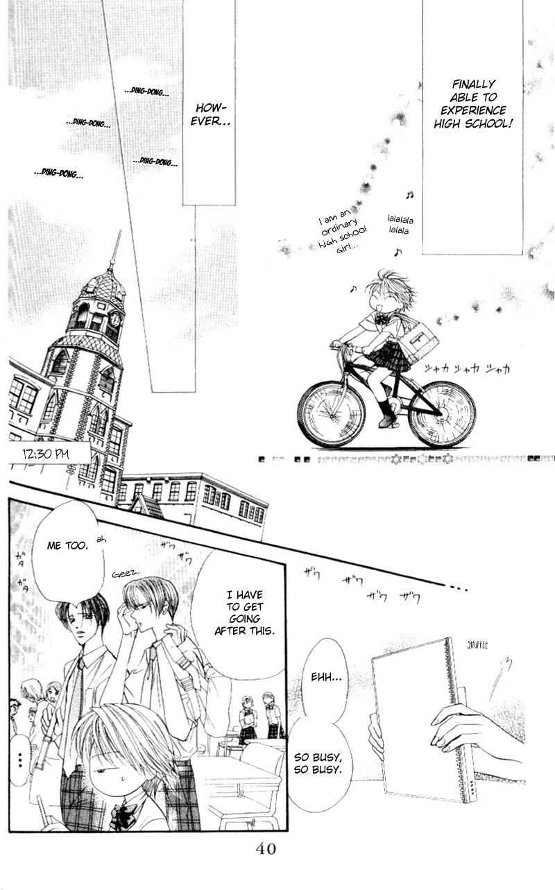 Page 7 Chapter 37 Skip Beat!