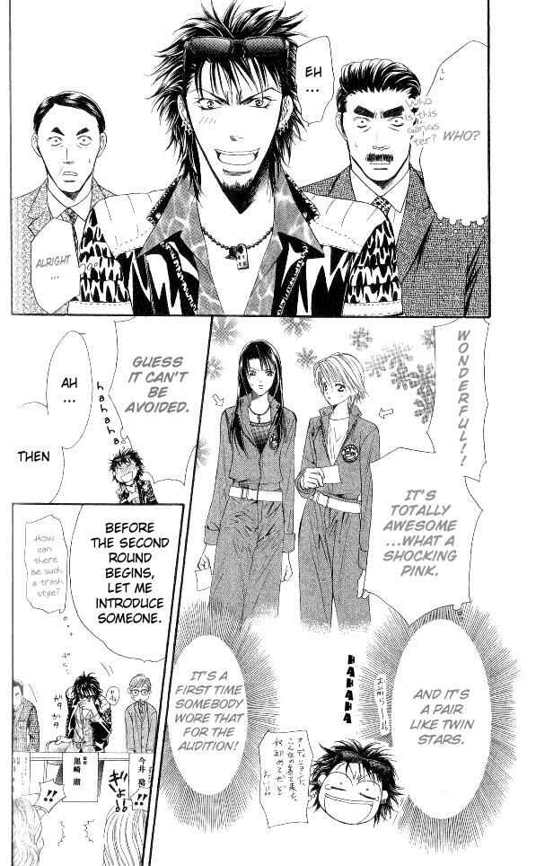 Page 10 Chapter 27 Skip Beat!