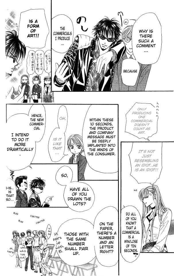 Page 12 Chapter 27 Skip Beat!