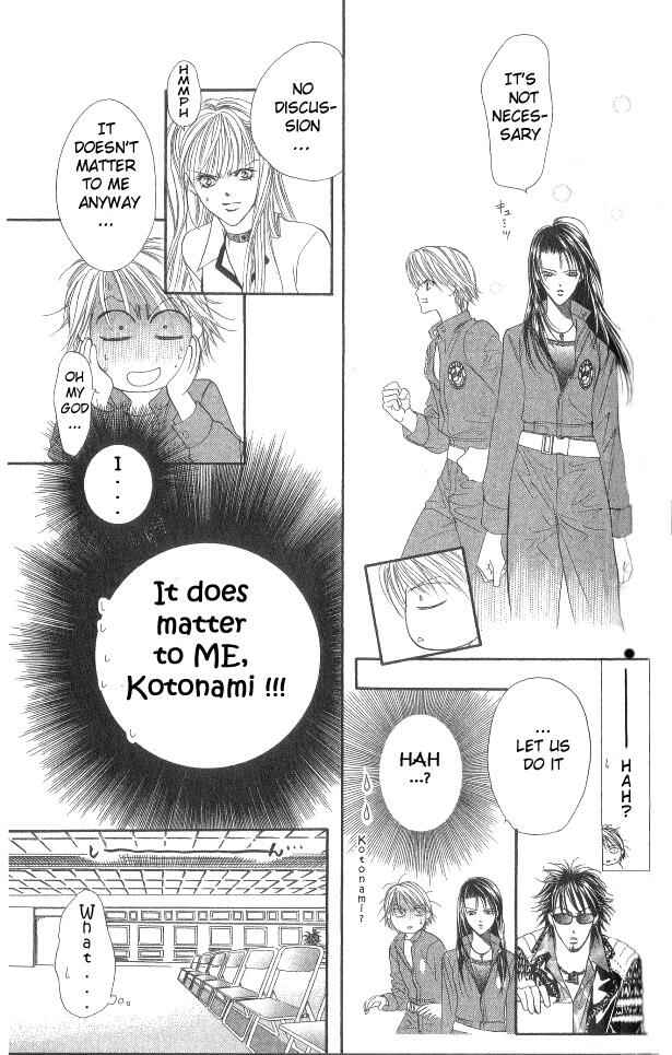 Page 17 Chapter 27 Skip Beat!
