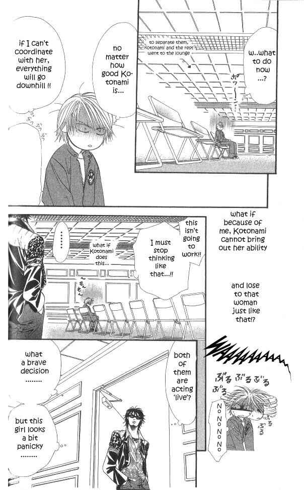 Page 18 Chapter 27 Skip Beat!