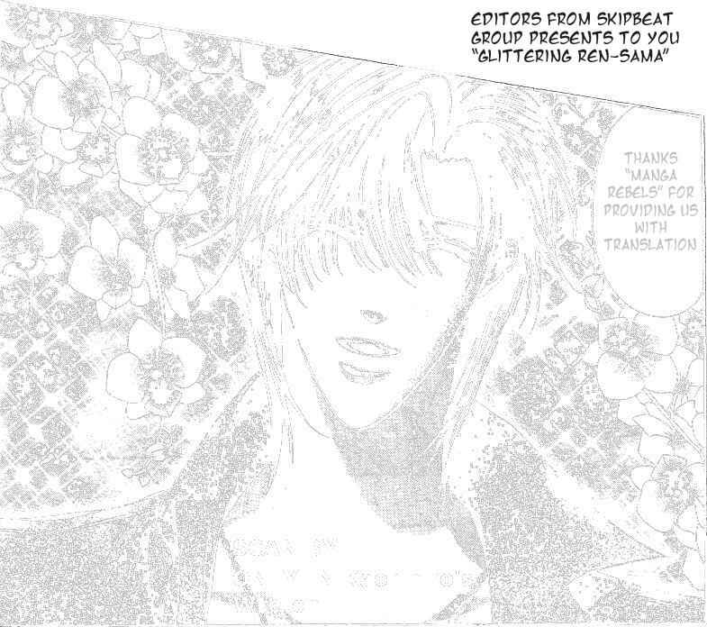 Page 31 Chapter 27 Skip Beat!
