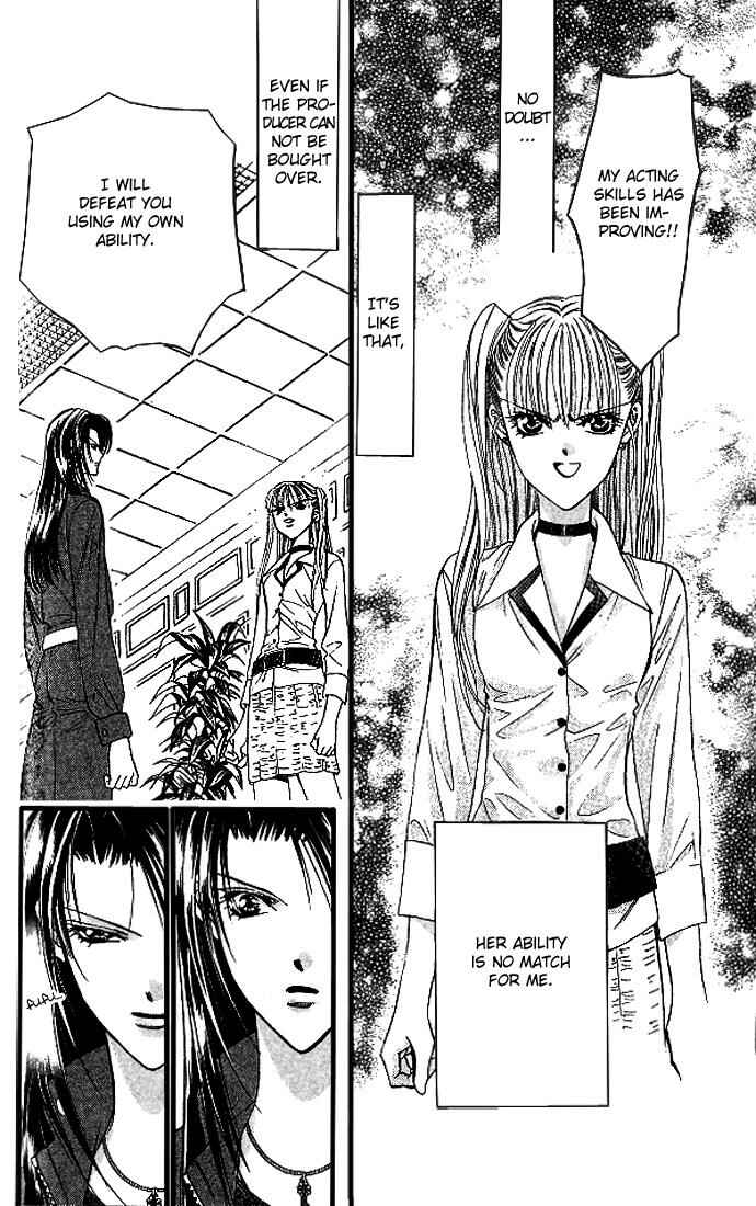 Page 6 Chapter 27 Skip Beat!