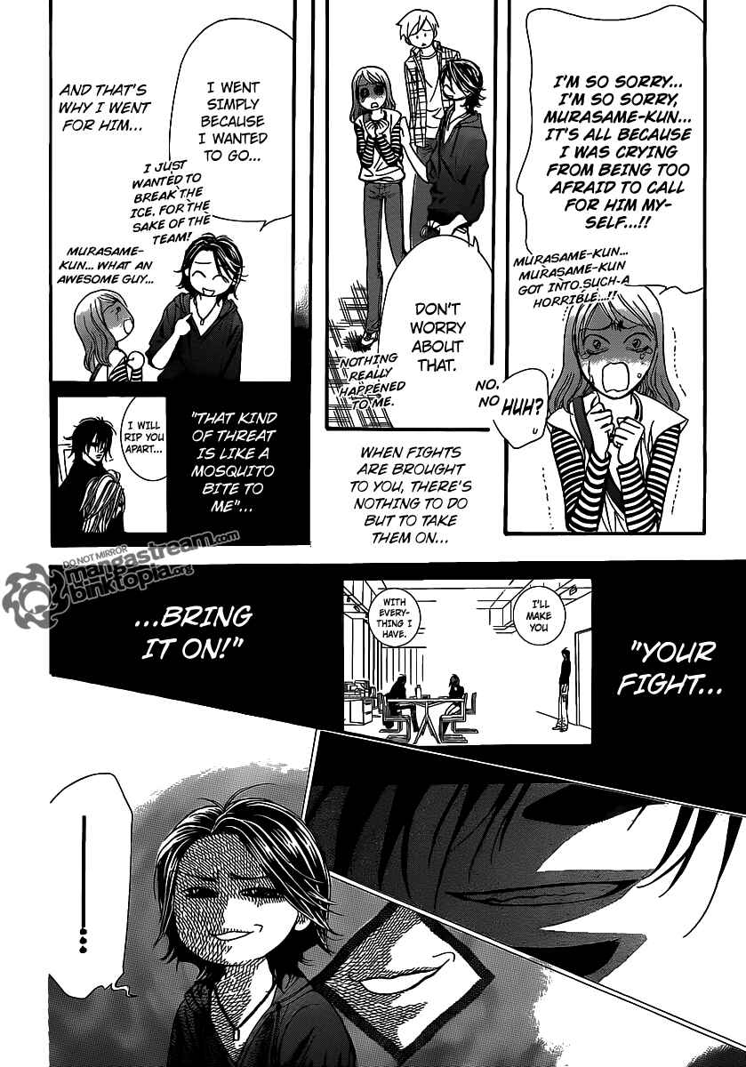 Page 5 Chapter 177 Skip Beat!