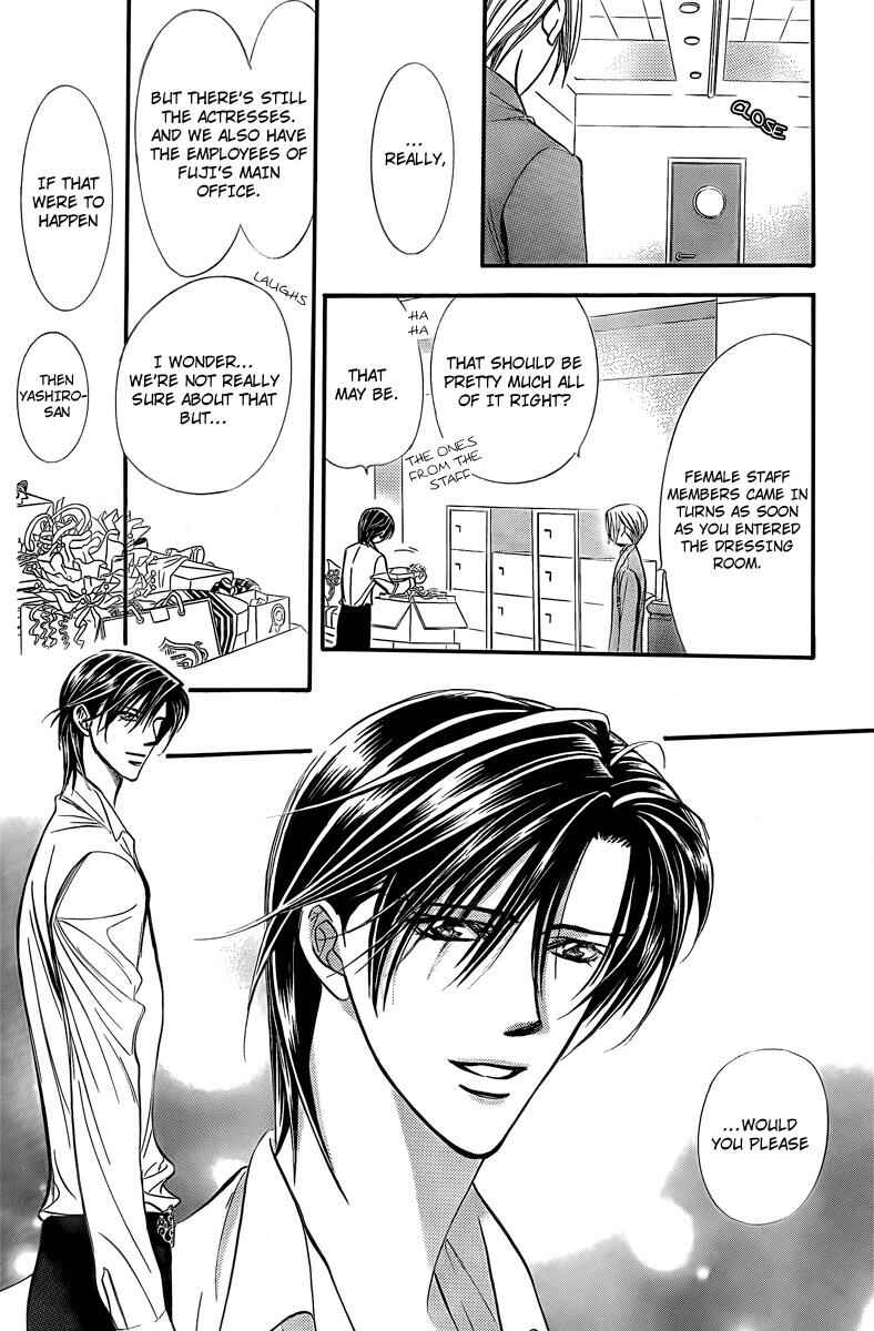 Page 14 Chapter 144 Skip Beat!
