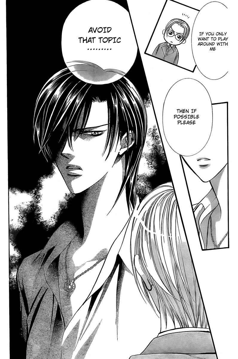 Page 17 Chapter 144 Skip Beat!