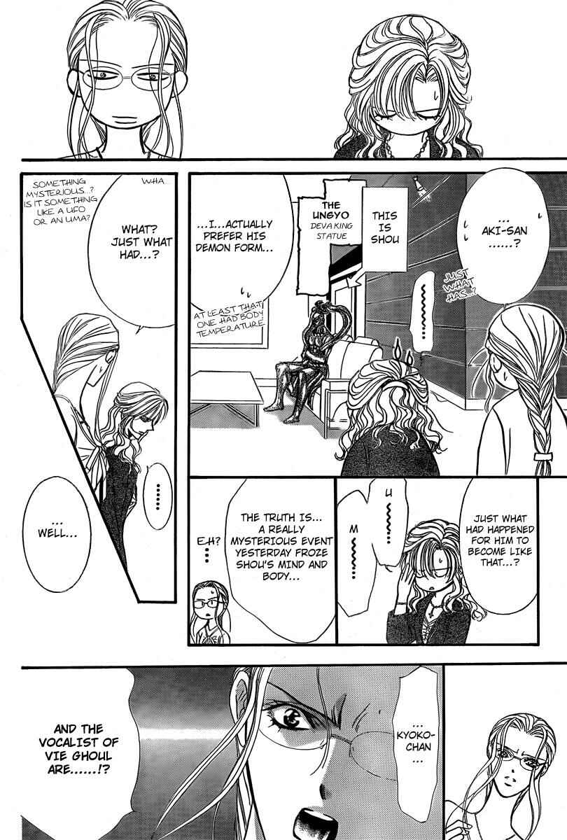Page 2 Chapter 144 Skip Beat!