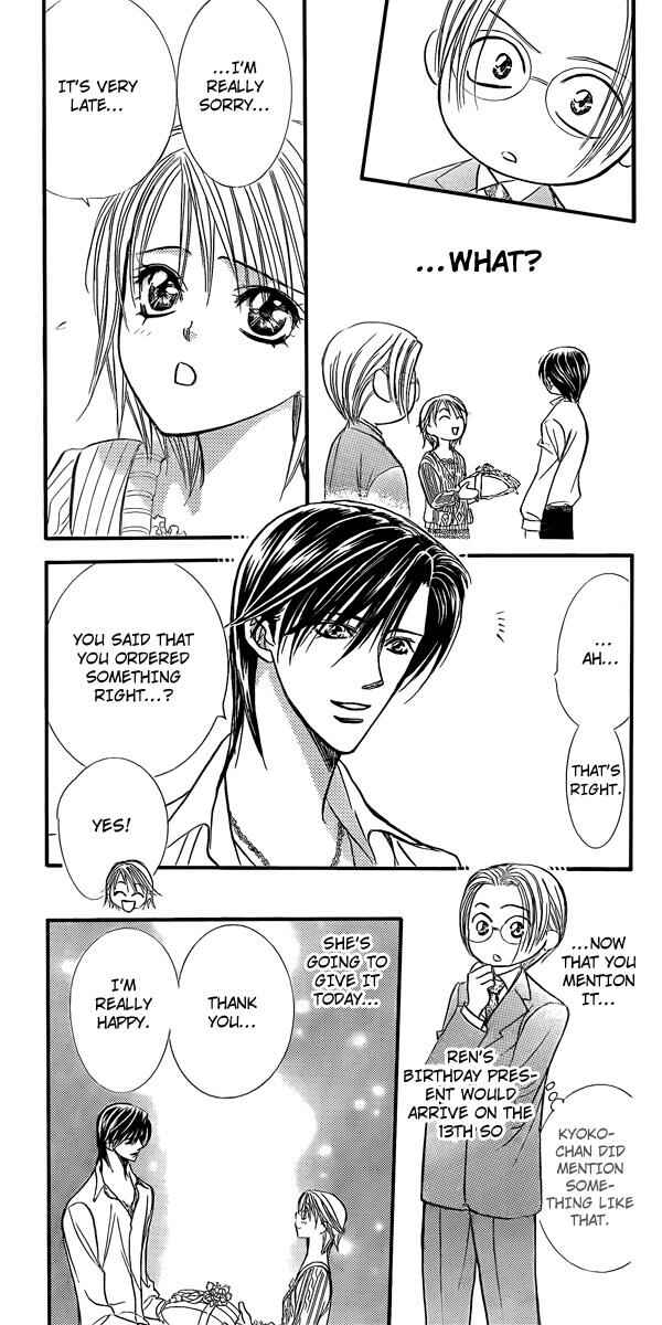 Page 21 Chapter 144 Skip Beat!