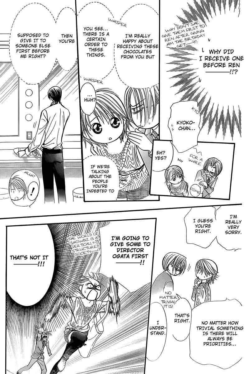 Page 25 Chapter 144 Skip Beat!