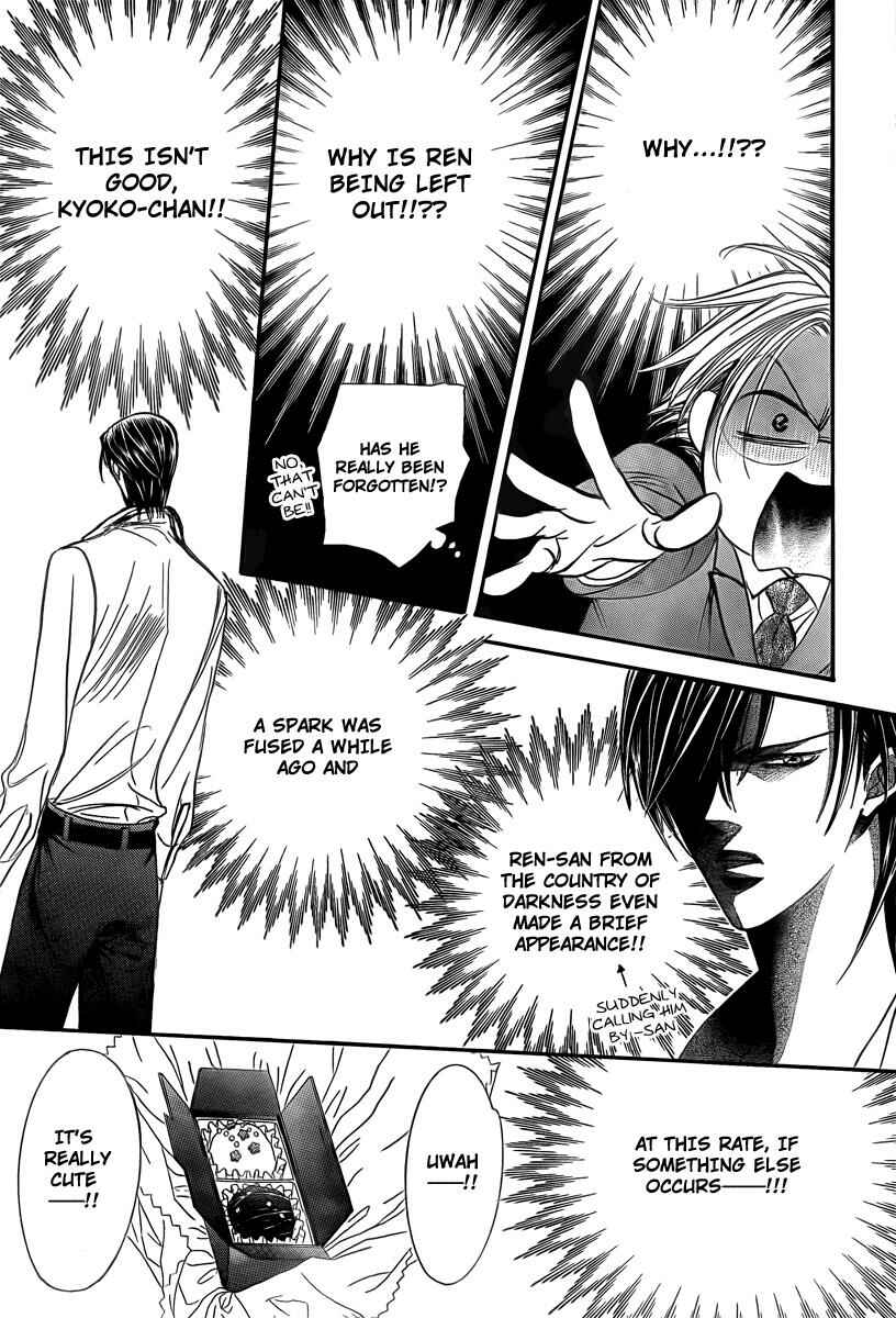 Page 26 Chapter 144 Skip Beat!
