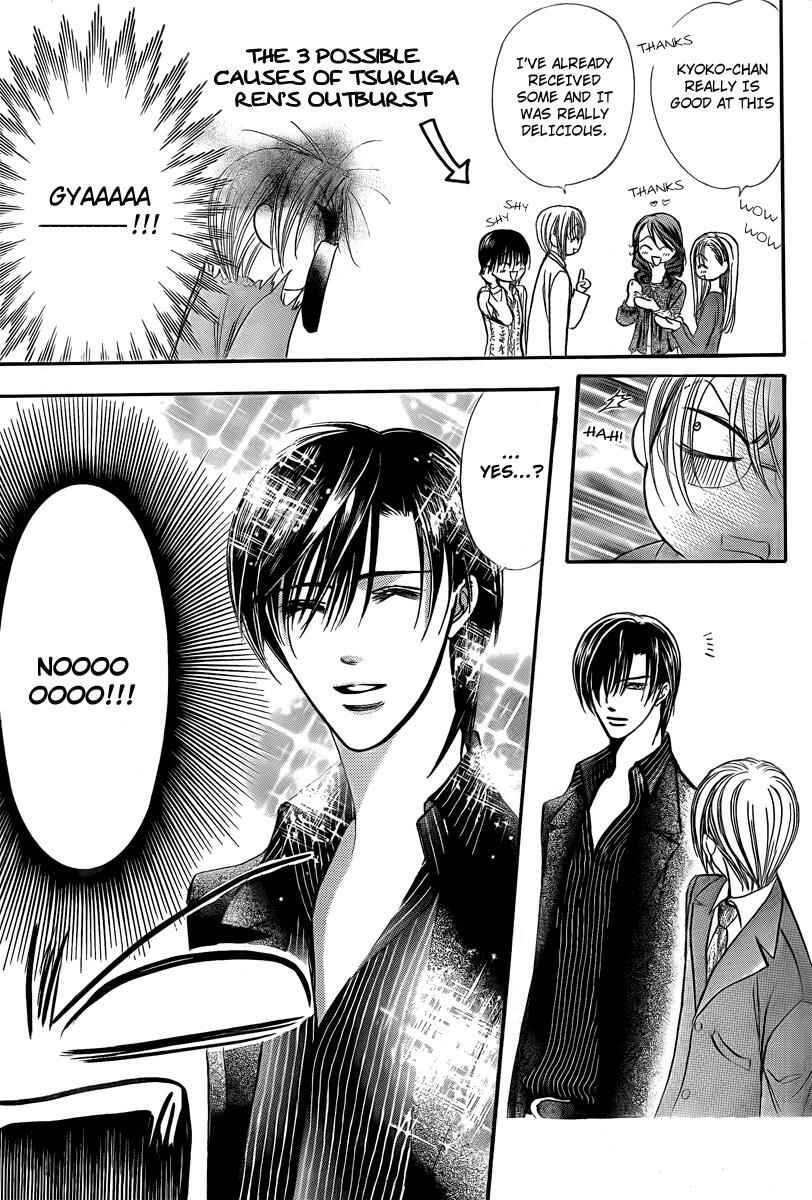 Page 27 Chapter 144 Skip Beat!