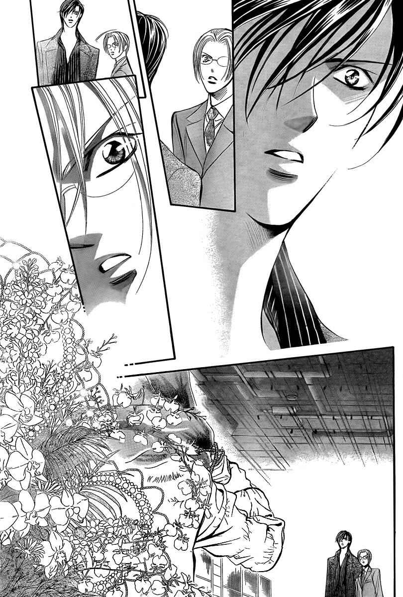 Page 29 Chapter 144 Skip Beat!